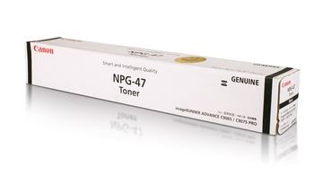 캐논 NPG-47BK 검정 정품토너