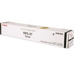 캐논 NPG-48BK 검정 정품토너
순정품스티커 미부착 20%차감