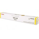 캐논 NPG-48Y 노랑 정품토너
순정품스티커 미부착 20%차감
