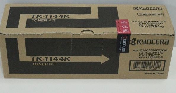 교세라 TK-1144K 검정 정품토너