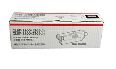 캐논 CLBP-1260BK 검정 정품토너