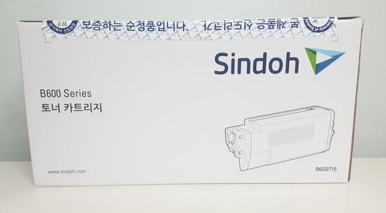 신도리코 B600T15K 정품토너
구형 순정품라벨 20%차감
