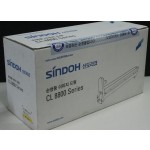 신도리코 S8800DRMB 검정 드럼
구형 보증스티커 50%차감
보증스티커훼손 및 박스개봉 매입불가