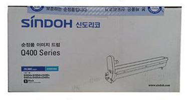 신도리코 Q400R20KK 
검정 정품드럼