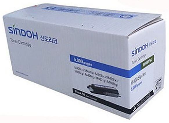 신도리코 F400T5K 정품토너