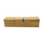 제록스 CT201795 정품토너
순정품라벨 미부착 30%차감