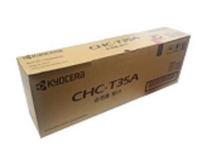 교세라 CHC-T35A 
검정 정품토너