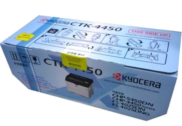교세라 CTK-4450 정품토너
보증스티커 훼손 및 미부착 매입불가
박스훼손 개봉 낙서 지저분 매입불가