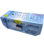 교세라 CTK-4450 정품토너
보증스티커 훼손 및 미부착 매입불가
박스훼손 개봉 낙서 지저분 매입불가