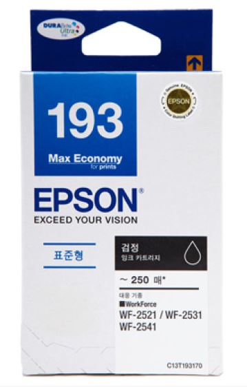 엡손 T193170 검정 정품잉크
C13T193170
유통기한 6개월미만 매입불가