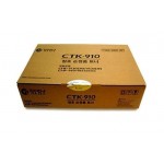 교세라 CTK-910 
검정 정품토너