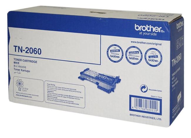 브라더 TN-2060 정품토너