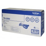 브라더 TN-2060 정품토너