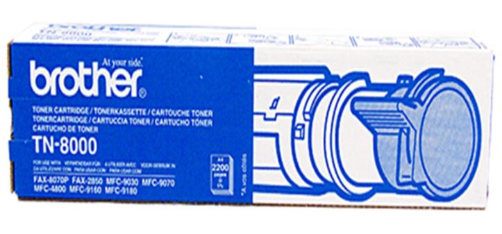 브라더 TN-8000 정품토너