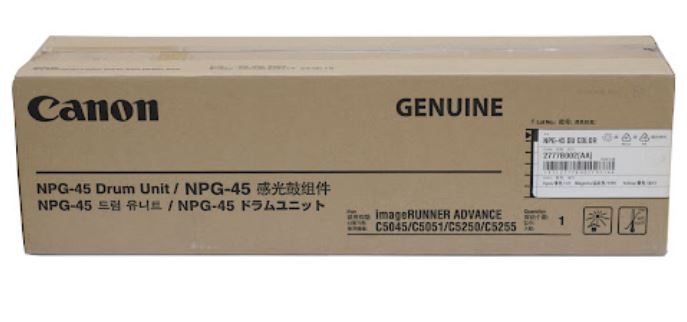 캐논 NPG-71 정품드럼