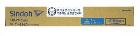 신도리코 D420T26KC
TN-324C 파랑 정품토너
비매품도장제품 30%차감
보증스티커 미부착 50%차감