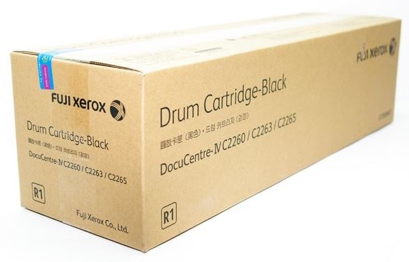 제록스 CT350947 검정 정품드럼
순정품라벨 미부착 20%차감