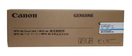 캐논 NPG-46C 파랑 정품드럼
캐논 NPG-46M 빨강 정품드럼
캐논 NPG-46Y 노랑 정품드럼