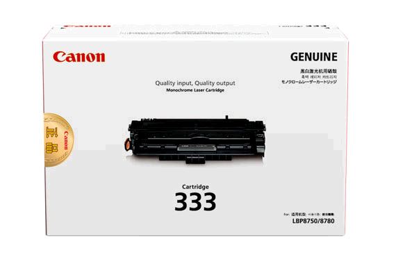 캐논 CRG-333
검정 정품토너
순정품스티커 미부착 20%차감