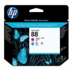 HP88 C9382A
파랑+빨강 정품헤드