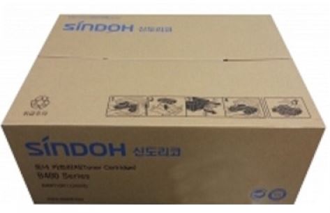 신도리코 B400T20K 정품토너