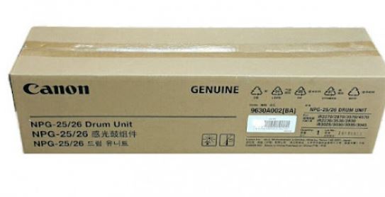 캐논 NPG-25 / NPG-26 정품드럼
이중테이핑 흔적있는 제품 매입불가