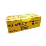 청호(교세라) CTK-433 검정 정품토너
자가검사스티커 미부착 50%차감