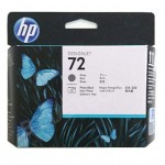 HP72 C9380A
그레이+포토검정 정품헤드