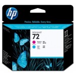 HP72 C9383A
빨강+파랑 정품헤드
