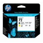 HP72 C9384A
매트검정+노랑 정품헤드