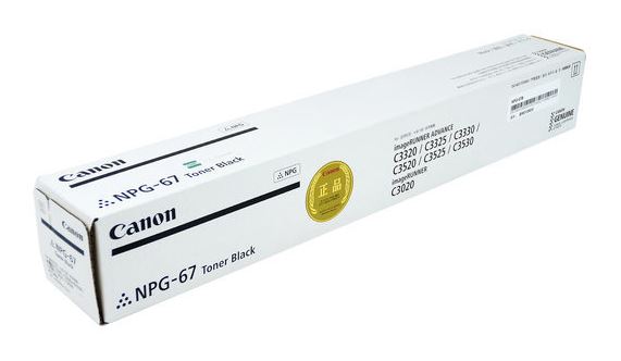 캐논 NPG-67BK 검정 정품토너
무칩토너 제품 50%차감
순정품스티커 미부착 20%차감