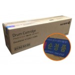 제록스 CT351088 정품드럼
순정품라벨 미부착 20%차감