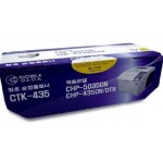 교세라 CTK-435 정품토너