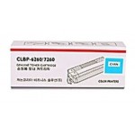 캐논 CLBP-6260C/7260C 파랑
박스개봉제품 매입불가
자가검사스티커 미부착 30%차감