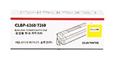 캐논 CLBP-6260Y/7260Y 노랑
박스개봉제품 매입불가
자가검사스티커 미부착 30%차감