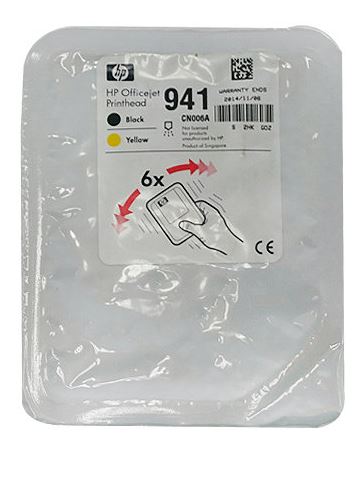 HP941 CN006A
검정+노랑 정품헤드