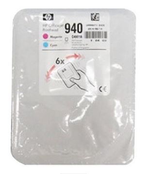 HP941 CN007A
파랑+빨강 정품헤드