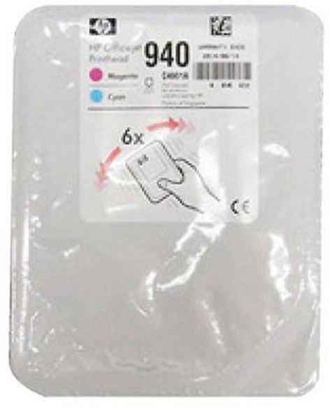 HP940 C4901A파랑+빨강 정품헤드