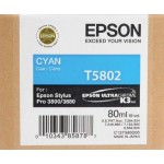 엡손 T580200 파랑
엡손 T580500 밝은파랑
유통기한 6개월미만 매입불가