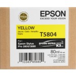 엡손 T580400 노랑
유통기한 6개월미만 매입불가