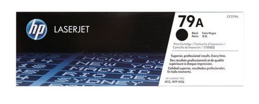 HP CF279A 79A 정품토너