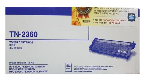 브라더 TN-2360 정품토너
순정품라벨 미부착 20%차감