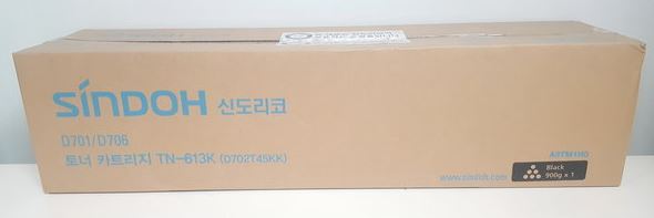 신도리코 TN-613K
D702T45KK 검정
보증스티커 미부착제품 30%차감