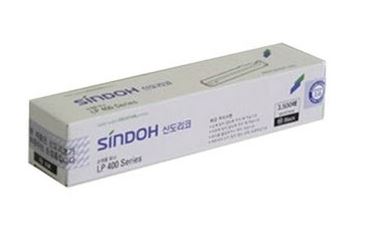 신도리코 LP-410/LP-430 정품토너
S410T3HK
보증스티커 훼손 제품 매입불가
박스훼손 박스개봉 매입불가