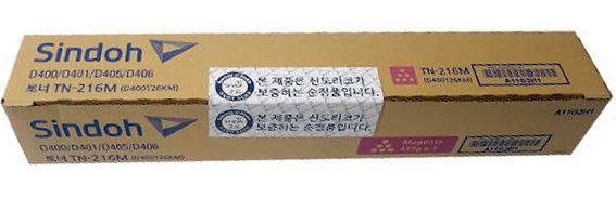 신도리코 D400T26KM
TN-216M 빨강 정품토너
보증스티커 미부착 매입불가