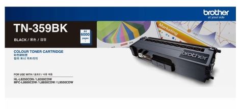 브라더 TN-359BK 검정 정품토너