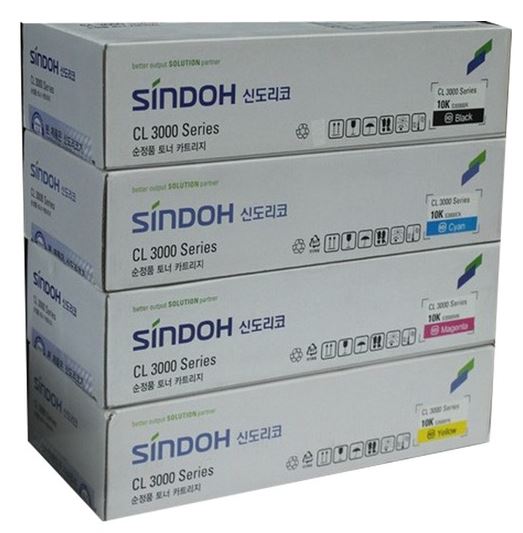신도리코 S3000BK 
검정 정품토너