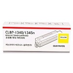 캐논 CLBP-1340Y 노랑 정품토너
자가검사스티커 미부착 50%차감