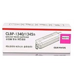 캐논 CLBP-1340M 빨강 정품토너
자가검사스티커 미부착 50%차감