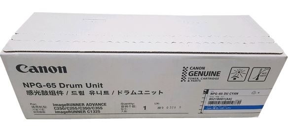 캐논 NPG-65C/NPG-66C 파랑 정품드럼
캐논 NPG-65M/NPG-66M 빨강 정품드럼
캐논 NPG-65Y/NPG-66Y 노랑 정품드럼